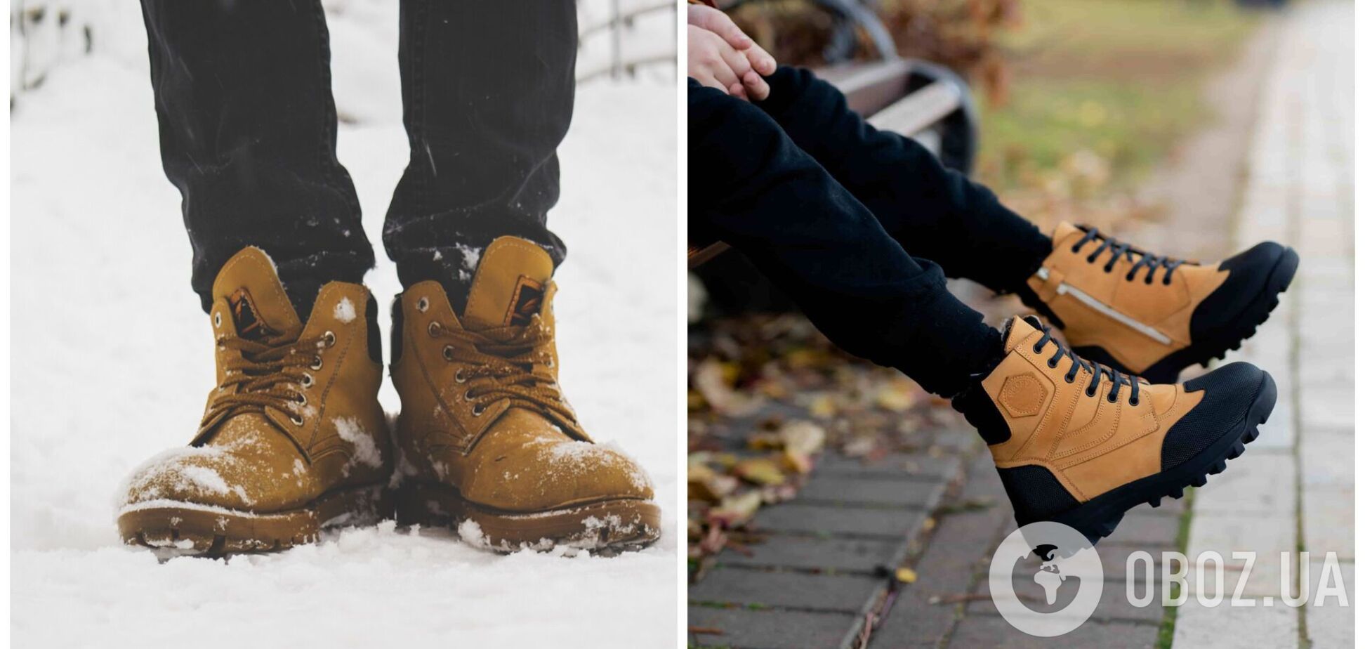Як утеплити взуття та зігріти ноги взимку: корисні поради