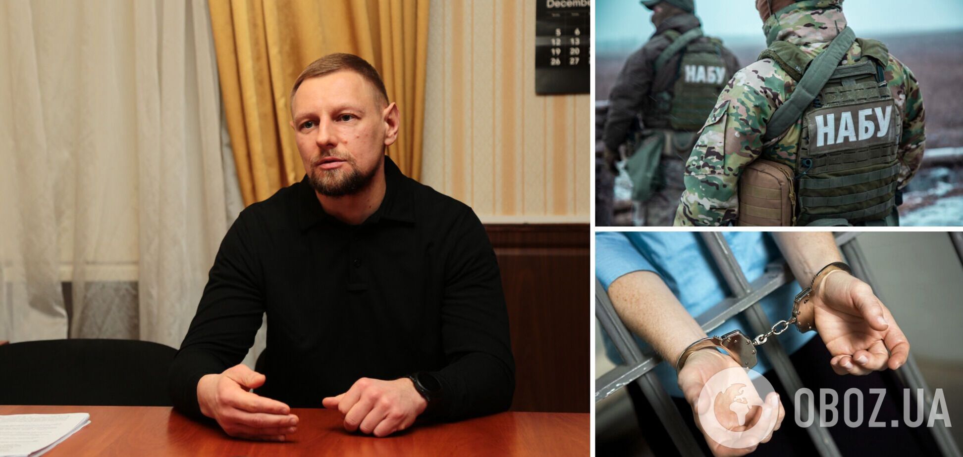 Андрей Калужинский рассказал о борьбе с коррупцией