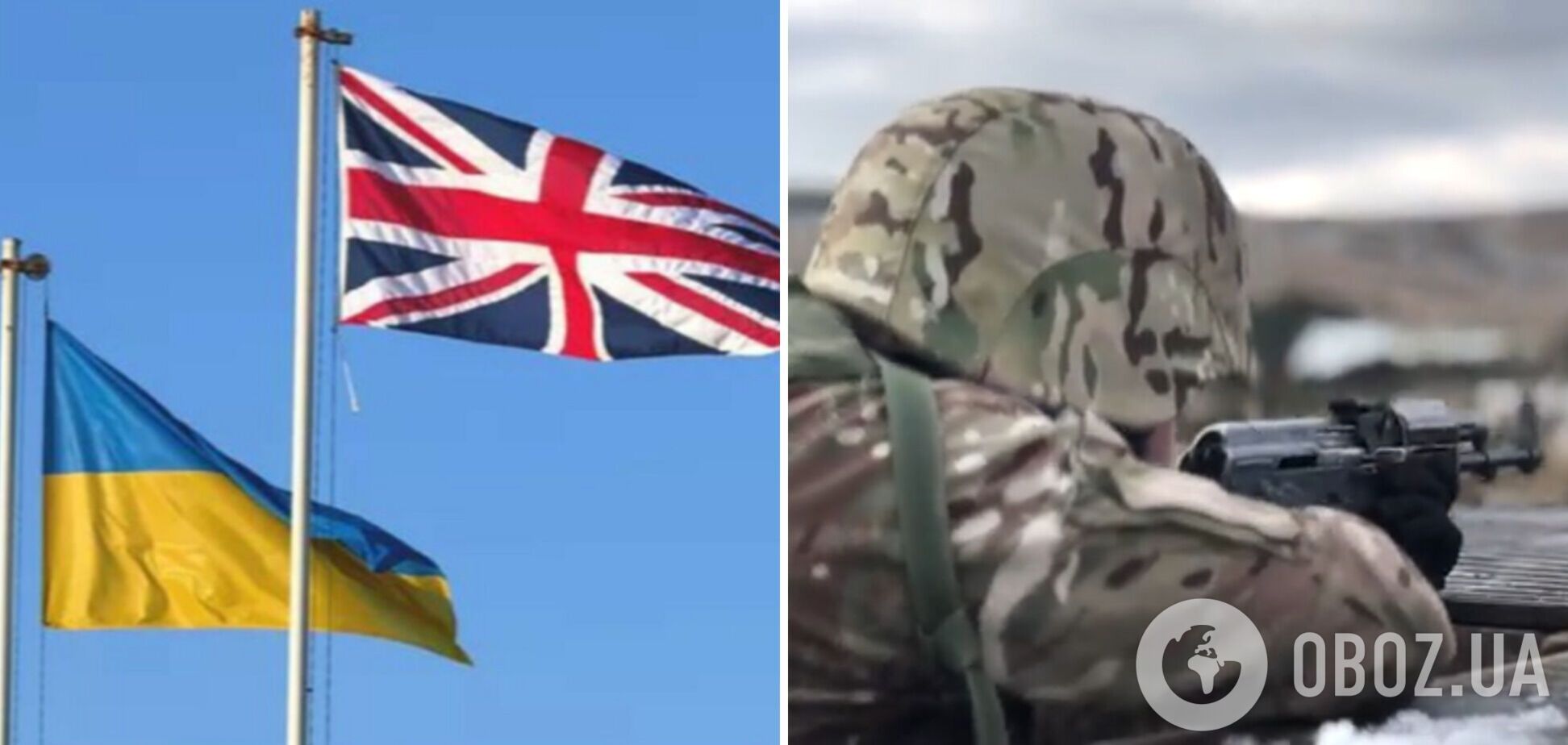 'Щоб перемогти ворога': в міноборони Британії показали, як тренують українських військових. Відео