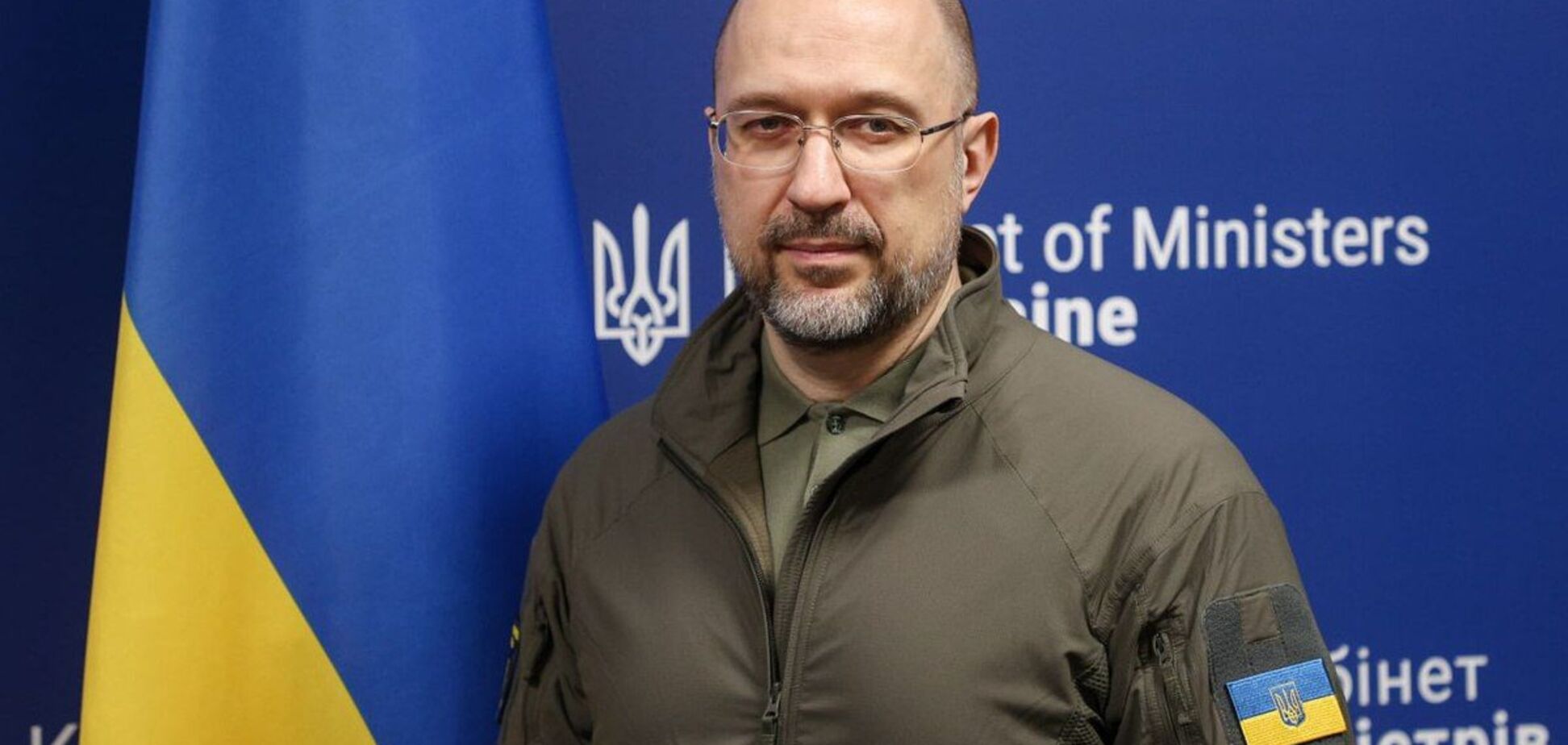 Шмыгаля обвинили в показательной дерегуляции, в то время как у бизнеса есть более важные проблемы – СМИ