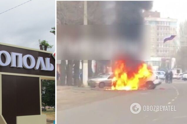 В окупованому Мелітополі підірвали авто зрадника України: з'явилися подробиці. Фото