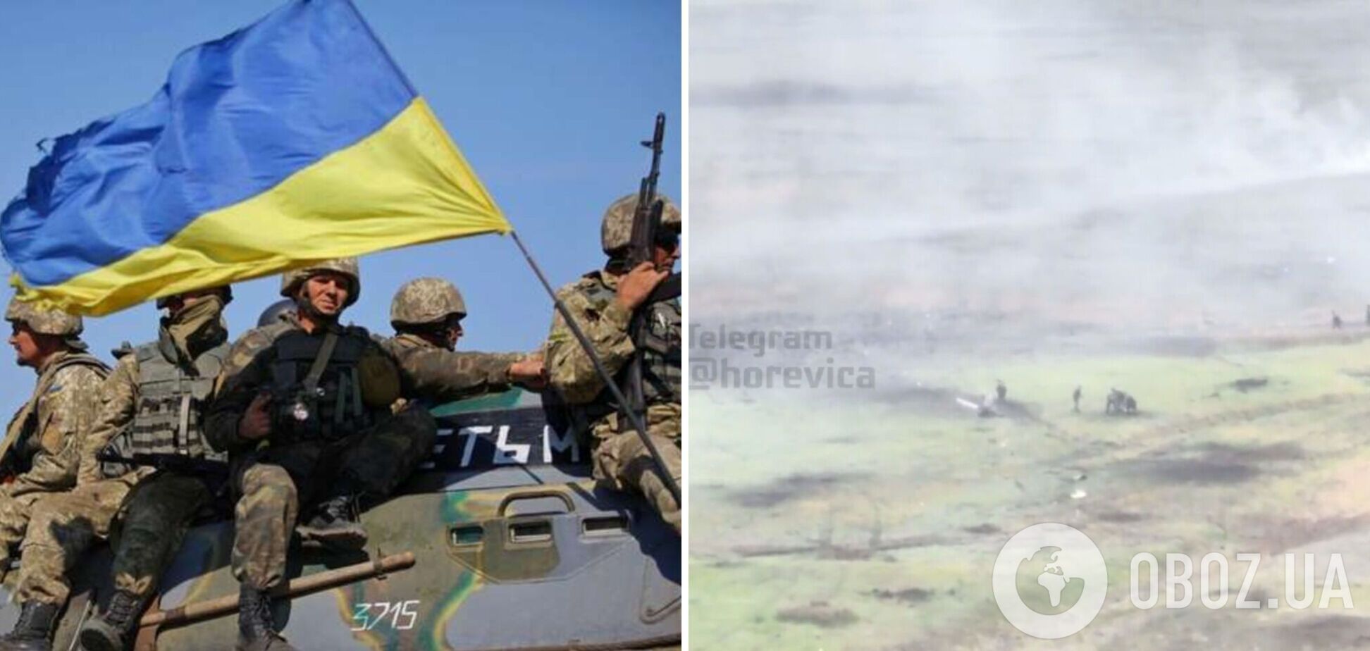 Російські морпіхи намагалися штурмувати позиції ЗСУ, але все 'пішло не так': загарбникам довелося рятуватися втечею. Відео