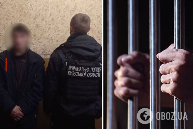 На Киевщине задержали насильника, который развращал 13-летнюю падчерицу: злоумышленник признался в преступлении. Видео