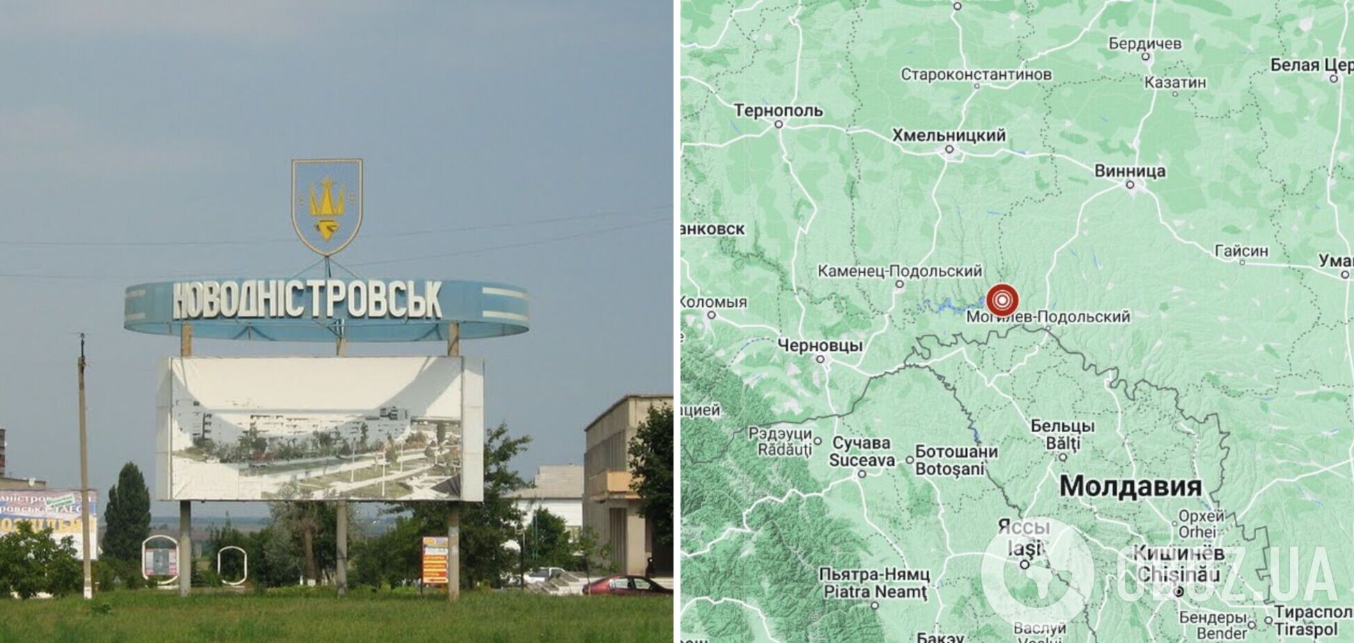 У Чернівецькій області зафіксували землетрус: з'явилися подробиці