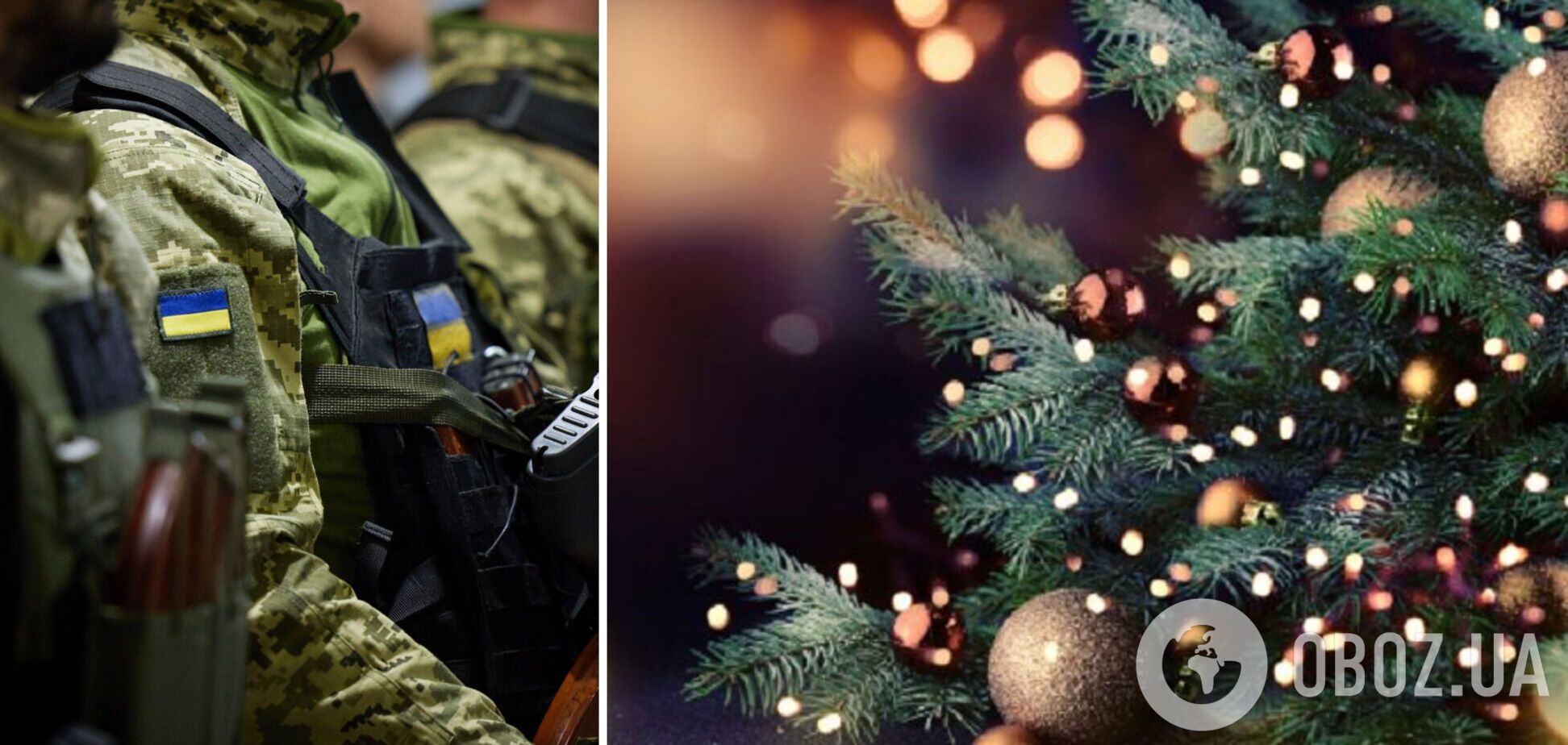 Різдво на передовій: українські воїни показали, як готуються до свята під обстрілами. Фото
