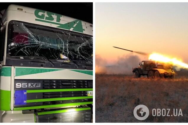 Войска РФ массированно обстреляли Днепропетровщину: повреждены линии электропередач. Фото