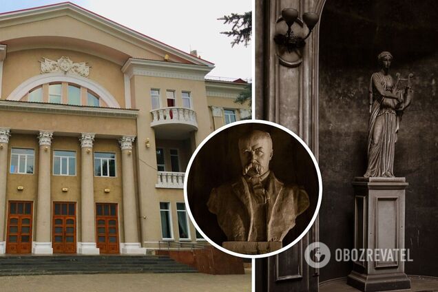 Будинок культури у місті Бахмут