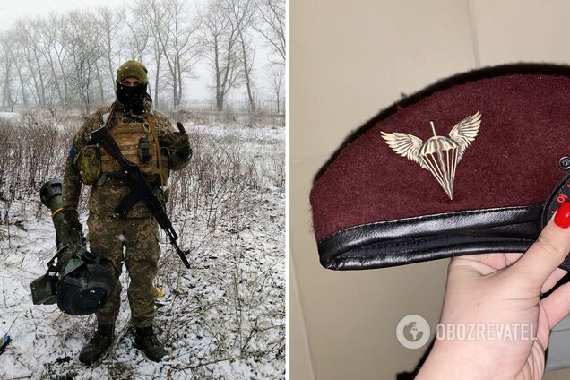 Коханий Алли Карпенко загинув у Бахмуті