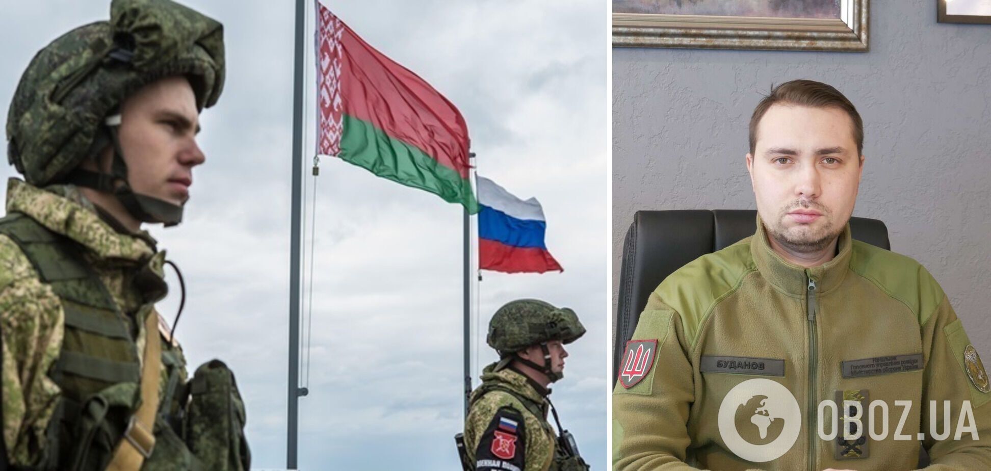 Буданов не видит реальной угрозы с Беларуси
