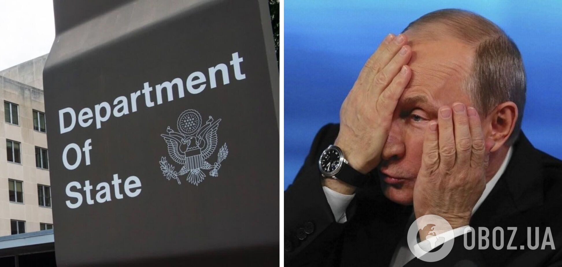 в Госдепе США призвали РФ вывести войска из Украины