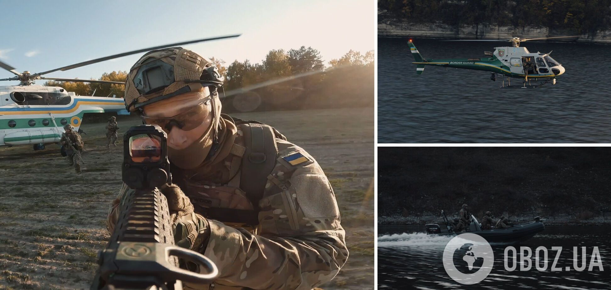 Зеленский показал мощное видео с украинскими пограничниками