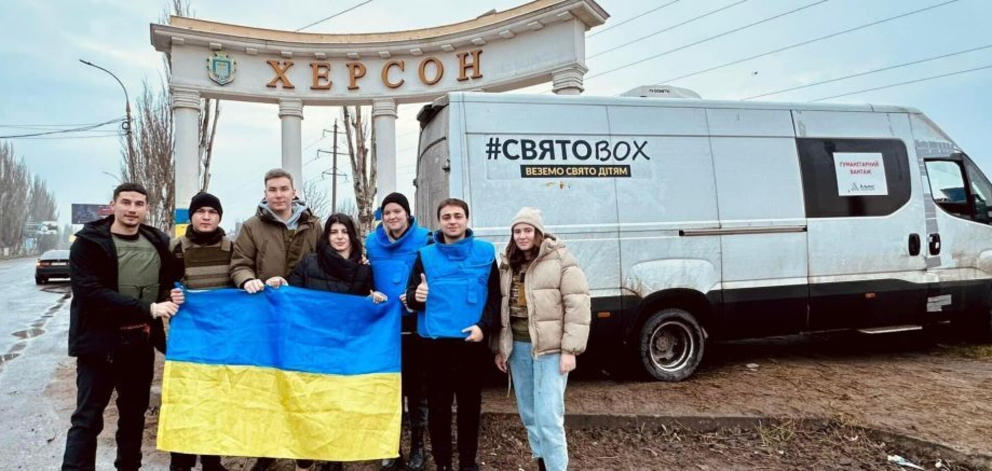 О 8-й в’їхали в Херсон, о 10.30 центр міста здригався від вибухів: волонтерка 'Солідарної Молоді' розповіла про обстріл