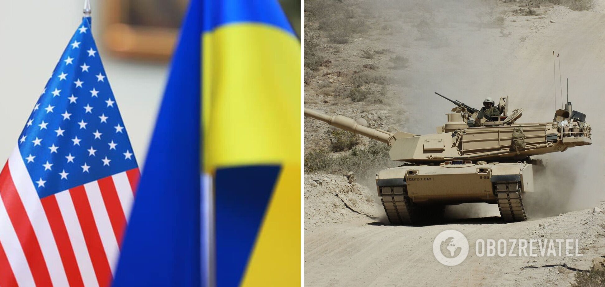 'Россияне любезно передали пожертвования': американский чиновник рассказал, планируют ли США вооружать Украину танками