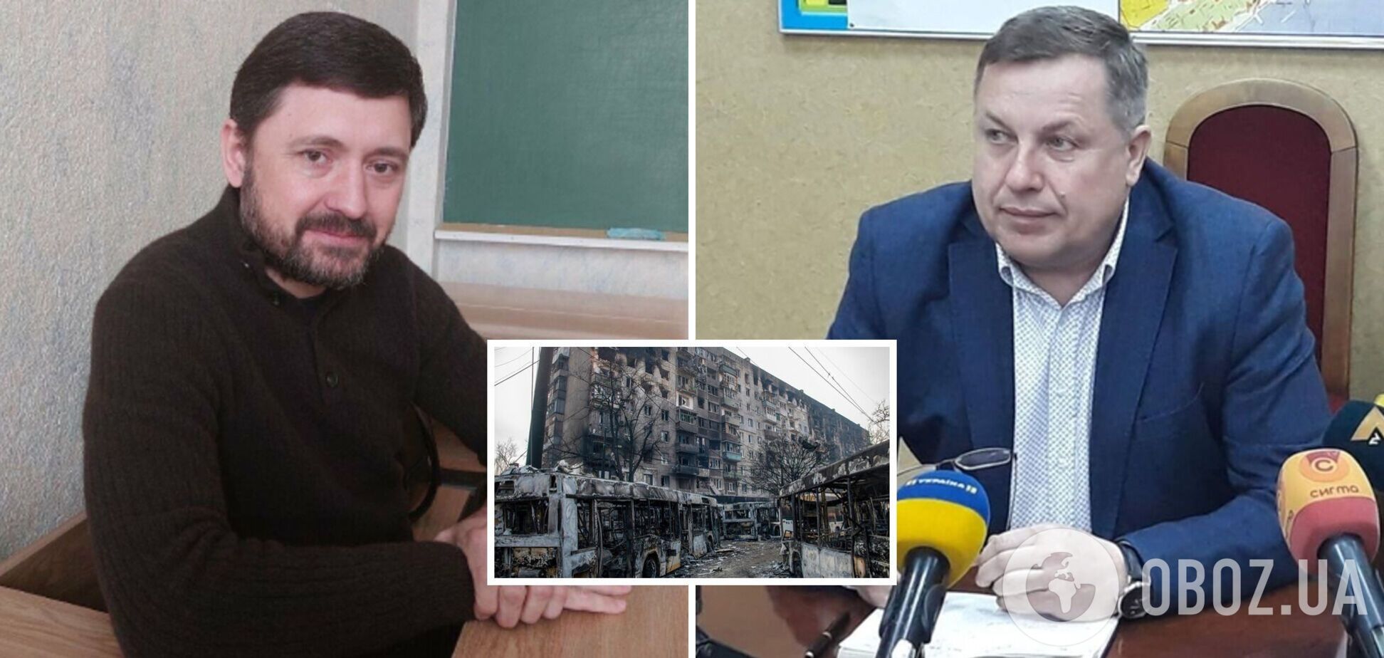 Заместитель мэра Мариуполя: я лично слышал, как мэру Бойченко приказали уехать из города