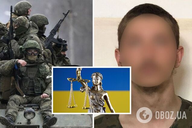 В Україні засудили бойовика 'ЛНР', який штурмував Рубіжне та Сєвєродонецьк: відправили у вʼязницю на 10 років