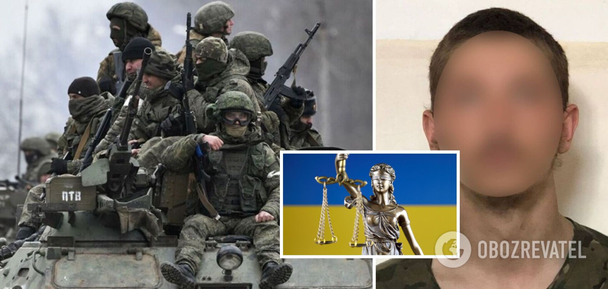 В Украине осудили боевика 'ЛНР', штурмовавшего Рубежное и Северодонецк: отправили в тюрьму на 10 лет