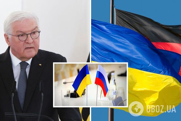 Штайнмайер обозначил границы для возможного мира Украины с РФ