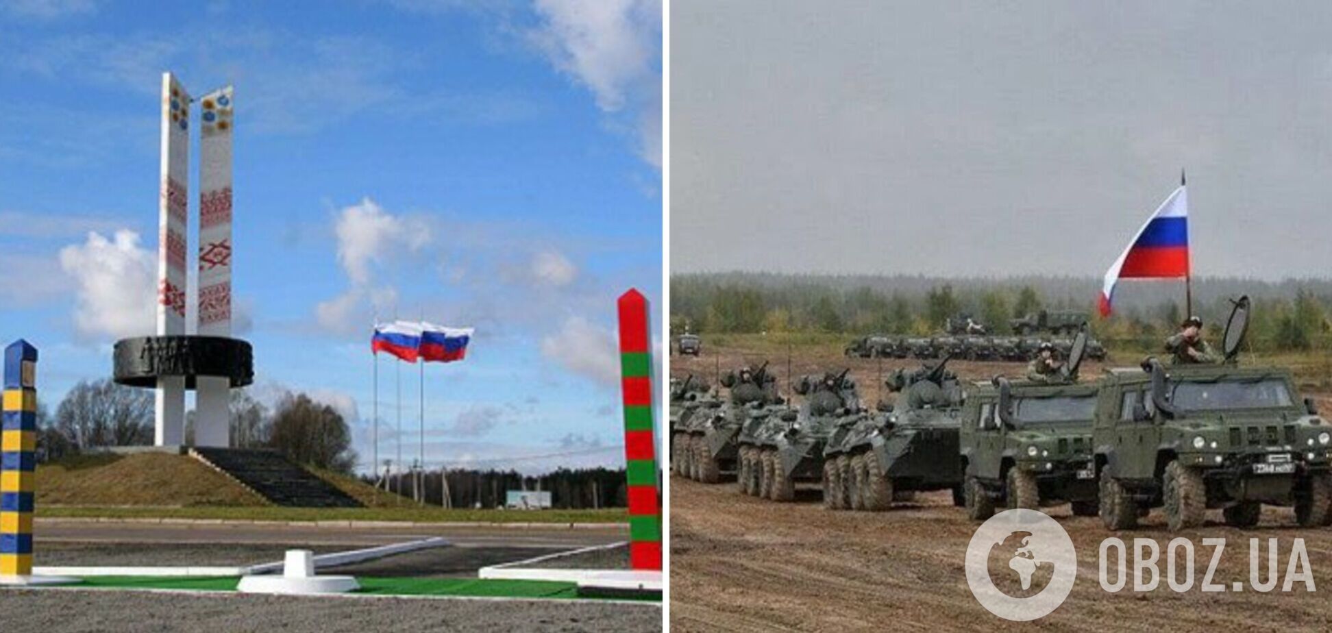 В ISW повідомили про ймовірність фальшивого маневру на кордоні України та Білорусі