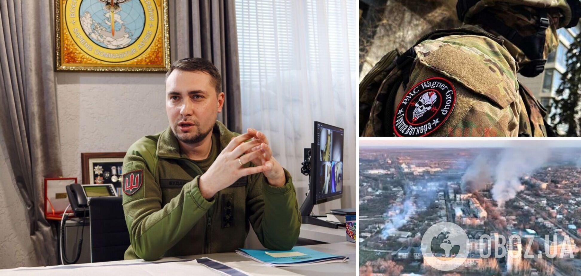 Буданов пояснив, чому росіяни фанатично борються за Бахмут