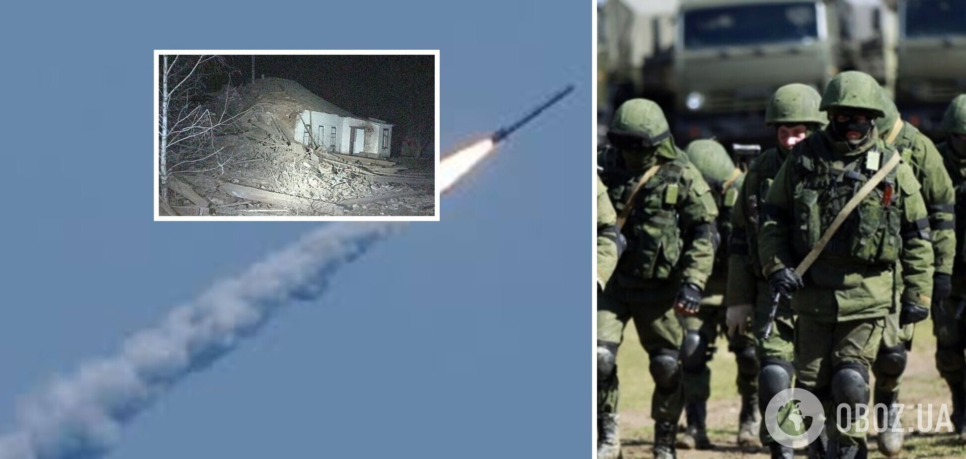 Россияне ударили ракетами по пригороду Запорожья