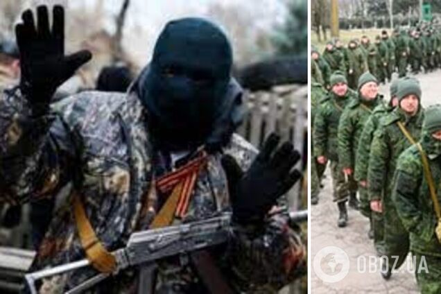 'Каски образца 40-го года и броня четвертого класса': оккупант рассказал об амуниции, которой его наделила 'вторая армия мира'. Перехват