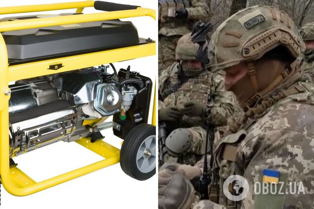 Для запуска проекта реабилитационного проекта 'Защитник' нужен генератор: украинцев просят присоединиться к сбору средств