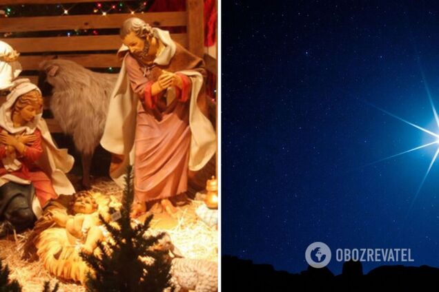 Сочельник перед Рождеством: когда отмечают в Украине, обычаи и запреты