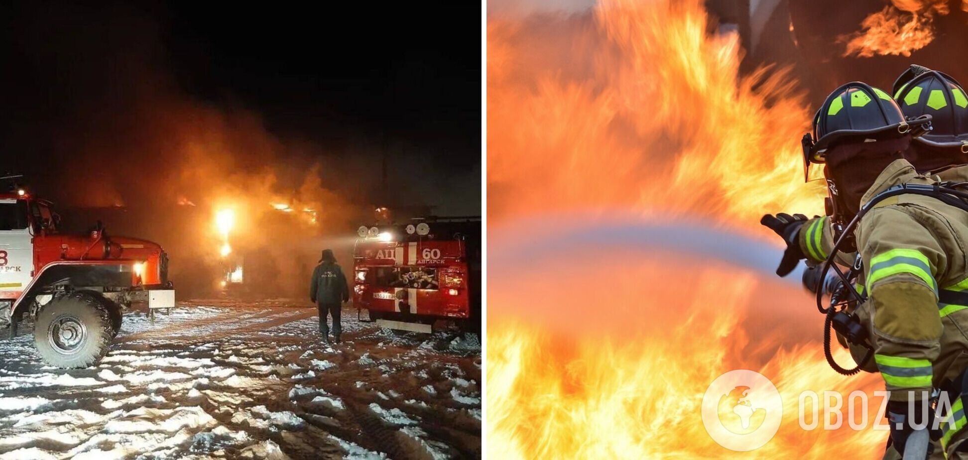 В Москве вспыхнул очередной масштабный пожар: горит склад с газовыми баллонами, слышны взрывы. Фото