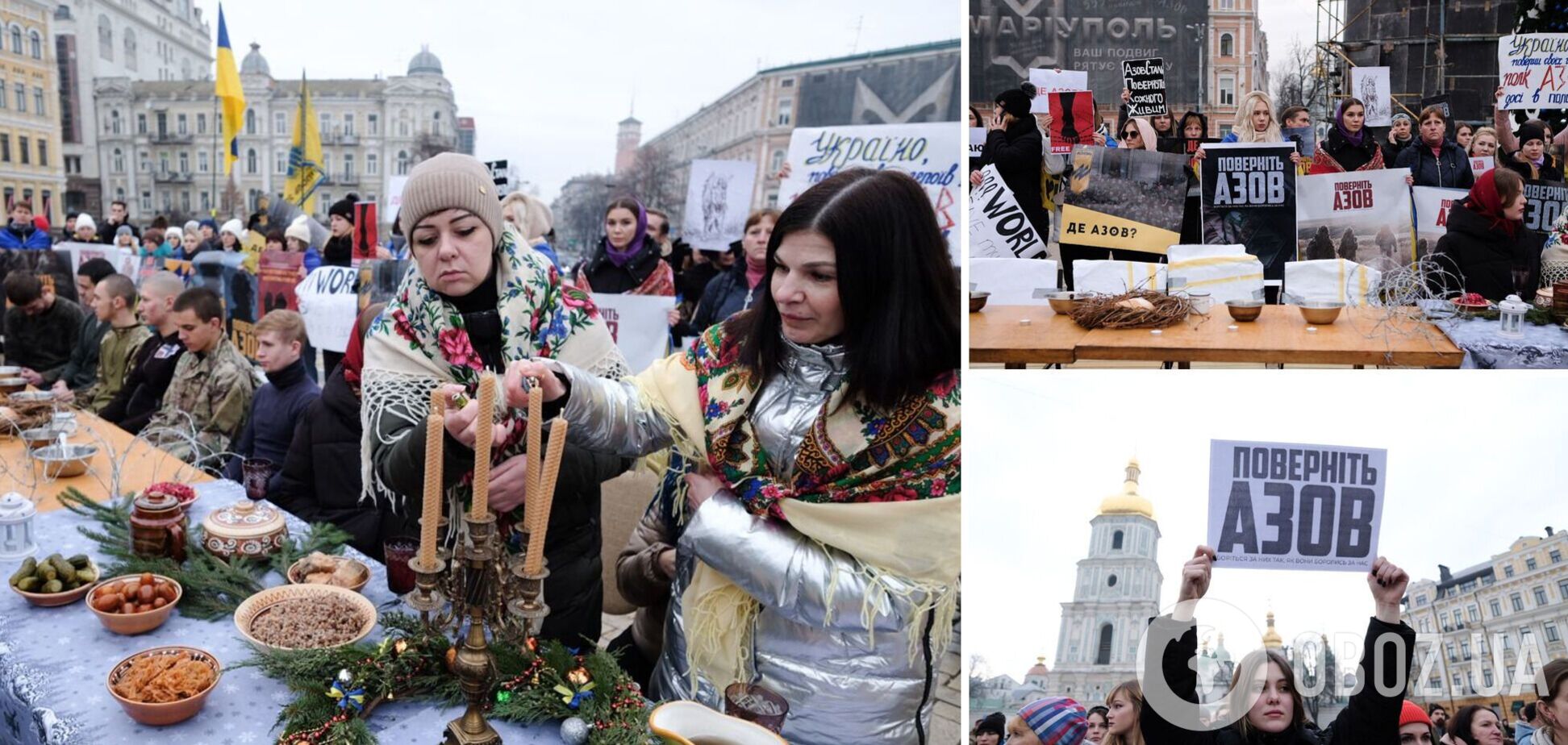 В столице провели мирную акцию