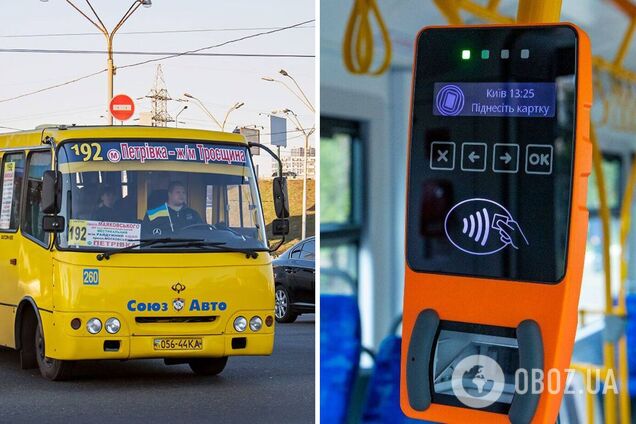 У столичних маршрутках пропонують запровадити безготівкову оплату