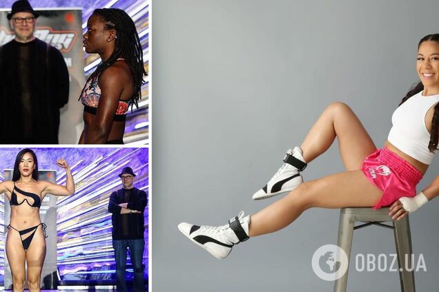 Сулем Урбина