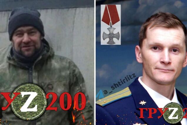 ЗСУ ліквідували двох капітанів армії РФ