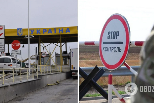 На кордоні з Польщею виникли проблеми