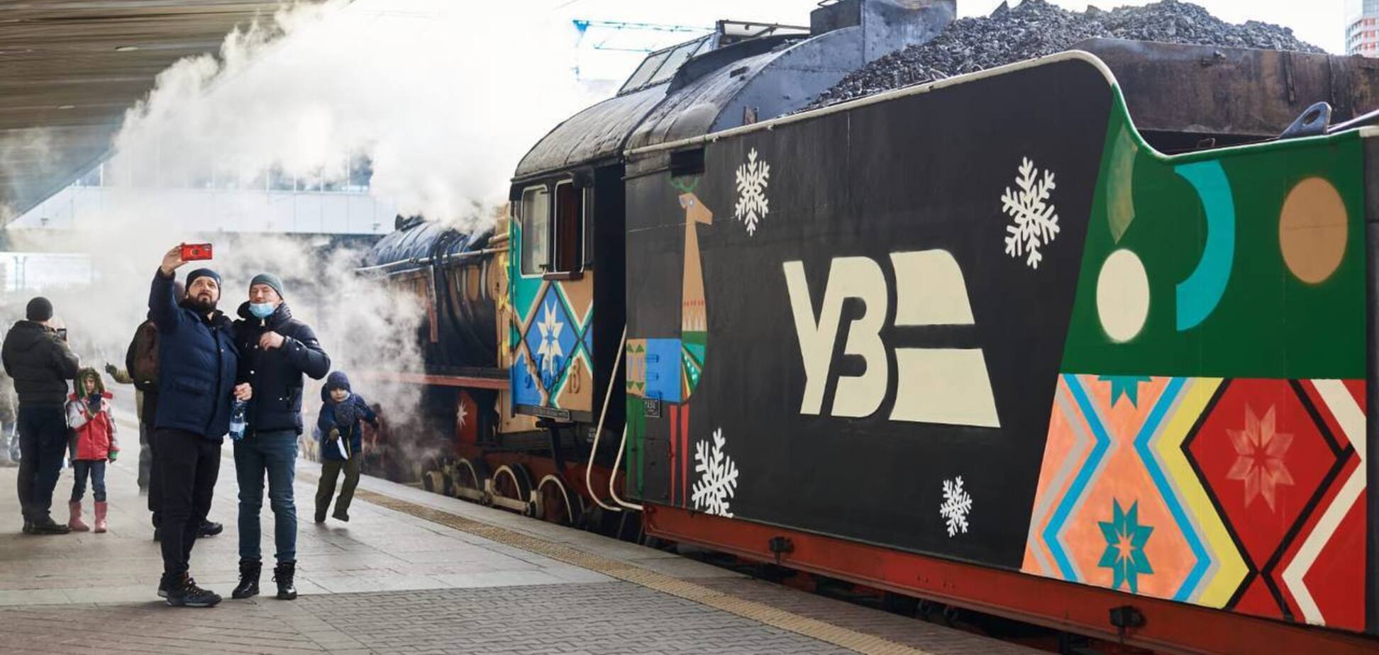 Поезд будет отправляться с Центрального вокзала