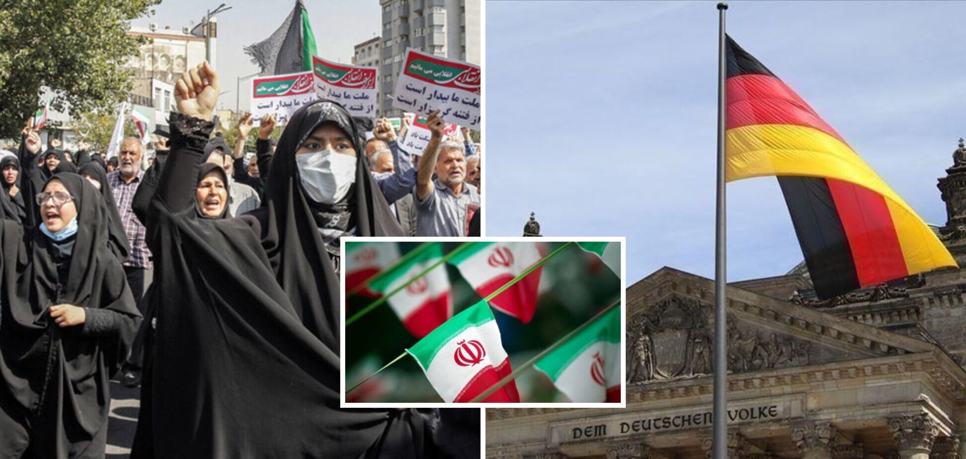 Німеччина згортає програми економічної підтримки Ірану - Zeit