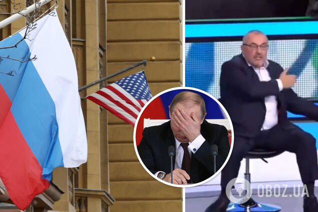 Российская пропаганда