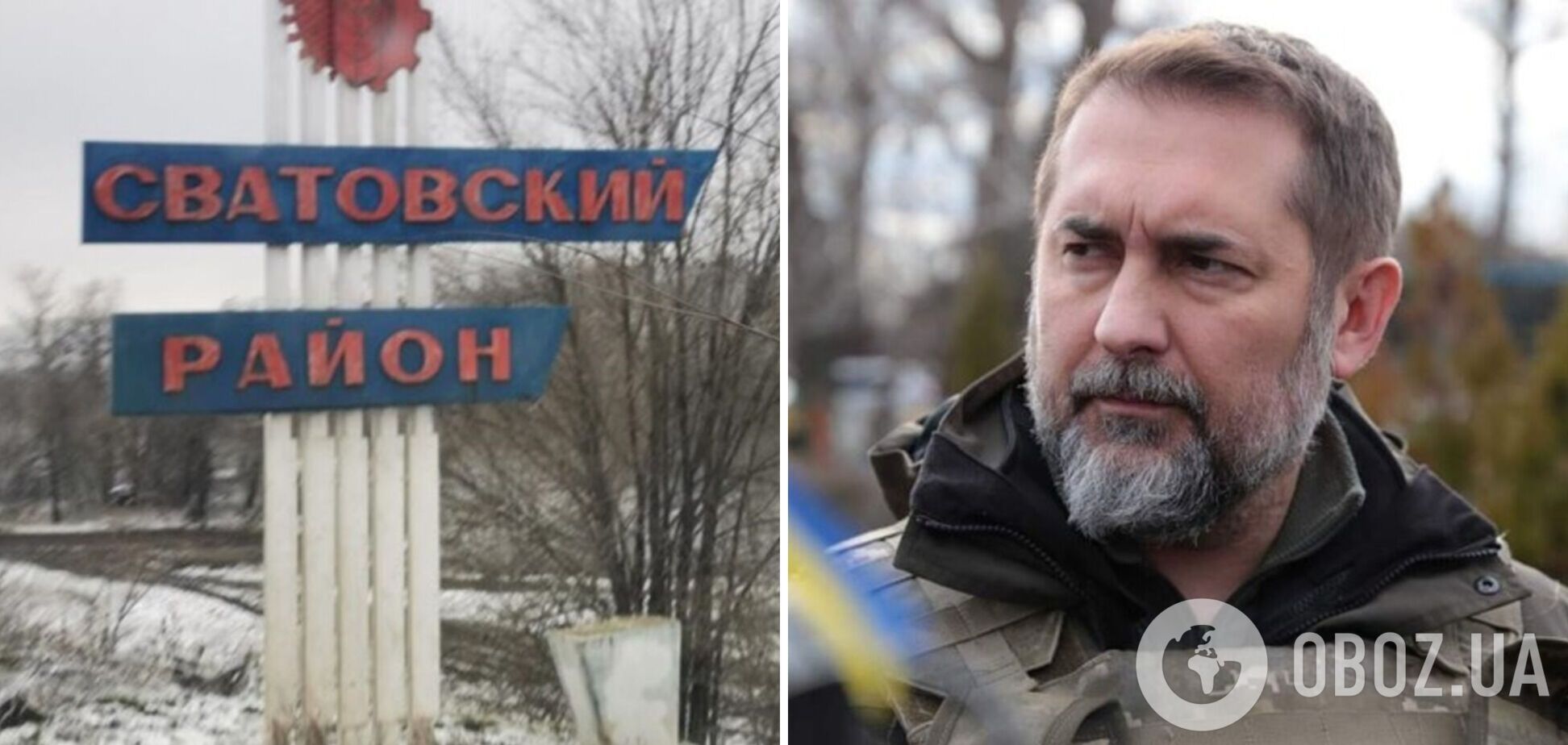 Сергій Гайдай розповів про ситуацію на Луганщині