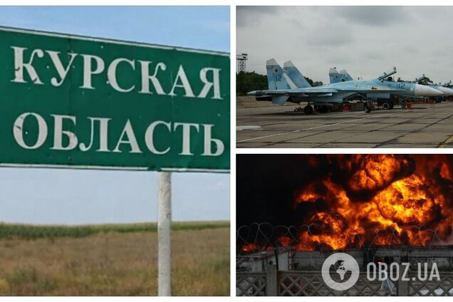 В Курске заявили о 'бавовне' в районе аэродрома: было слышно несколько взрывов