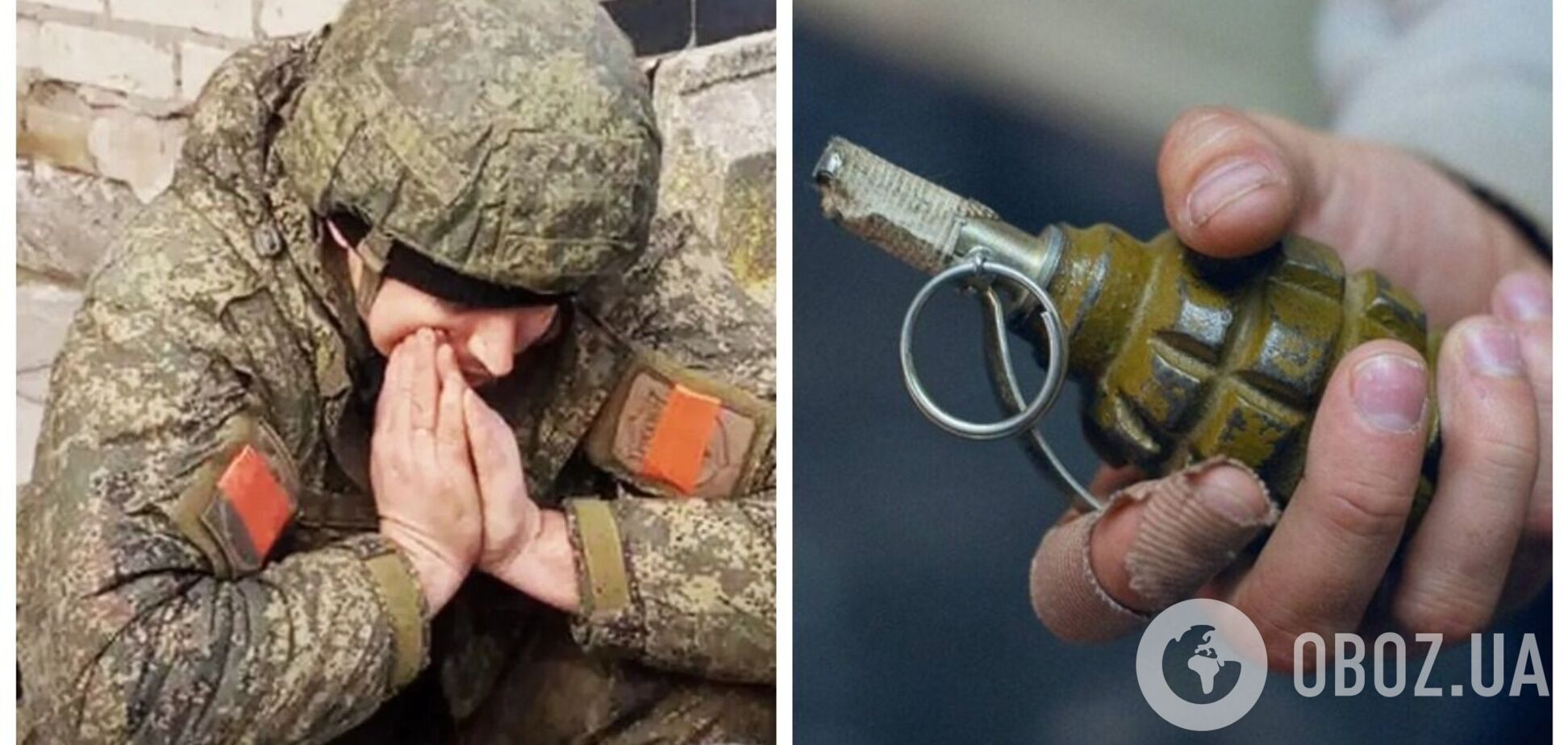 У Росії військовий підірвав гранату, викликавши пожежу та детонацію боєприпасів