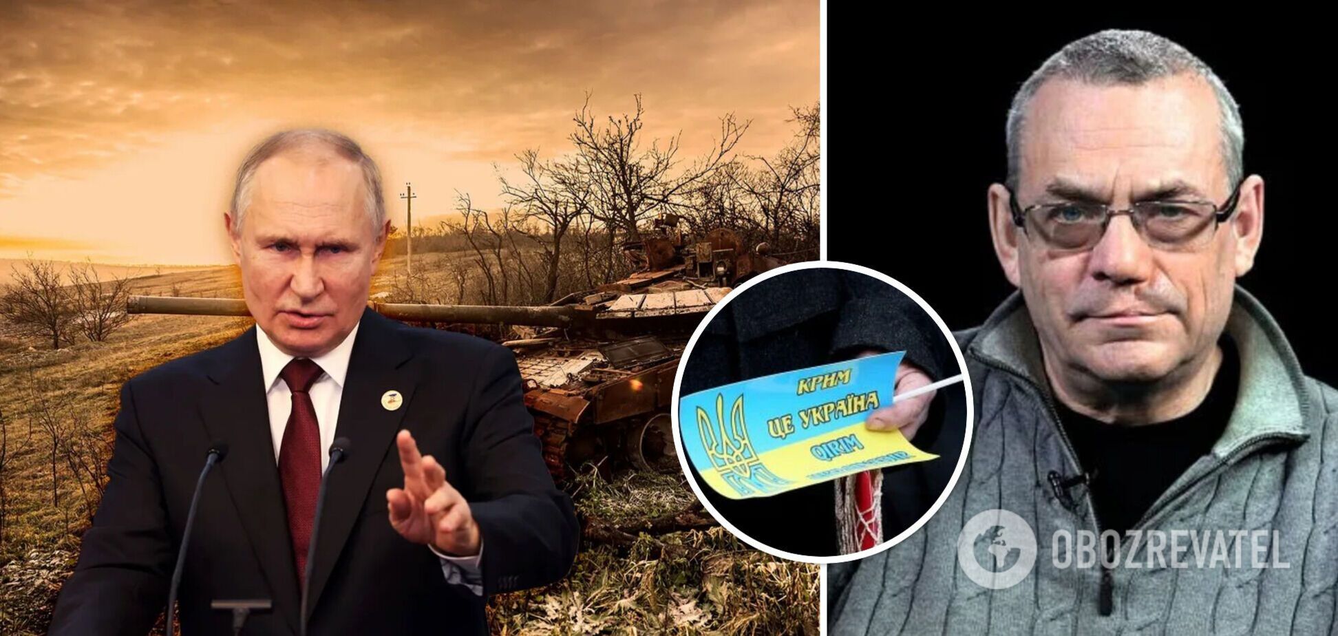 Путін не віддасть наказ про виведення військ із України, але не зможе витримати звільнення Криму, – Яковенко