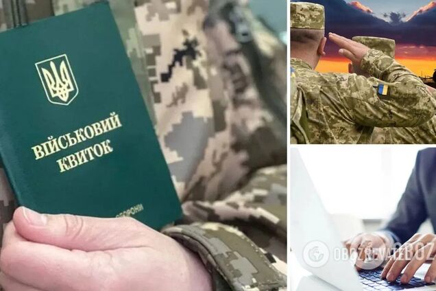 Чи можуть вручити повістку не за місцем прописки під час мобілізації в Україні: роз’яснення