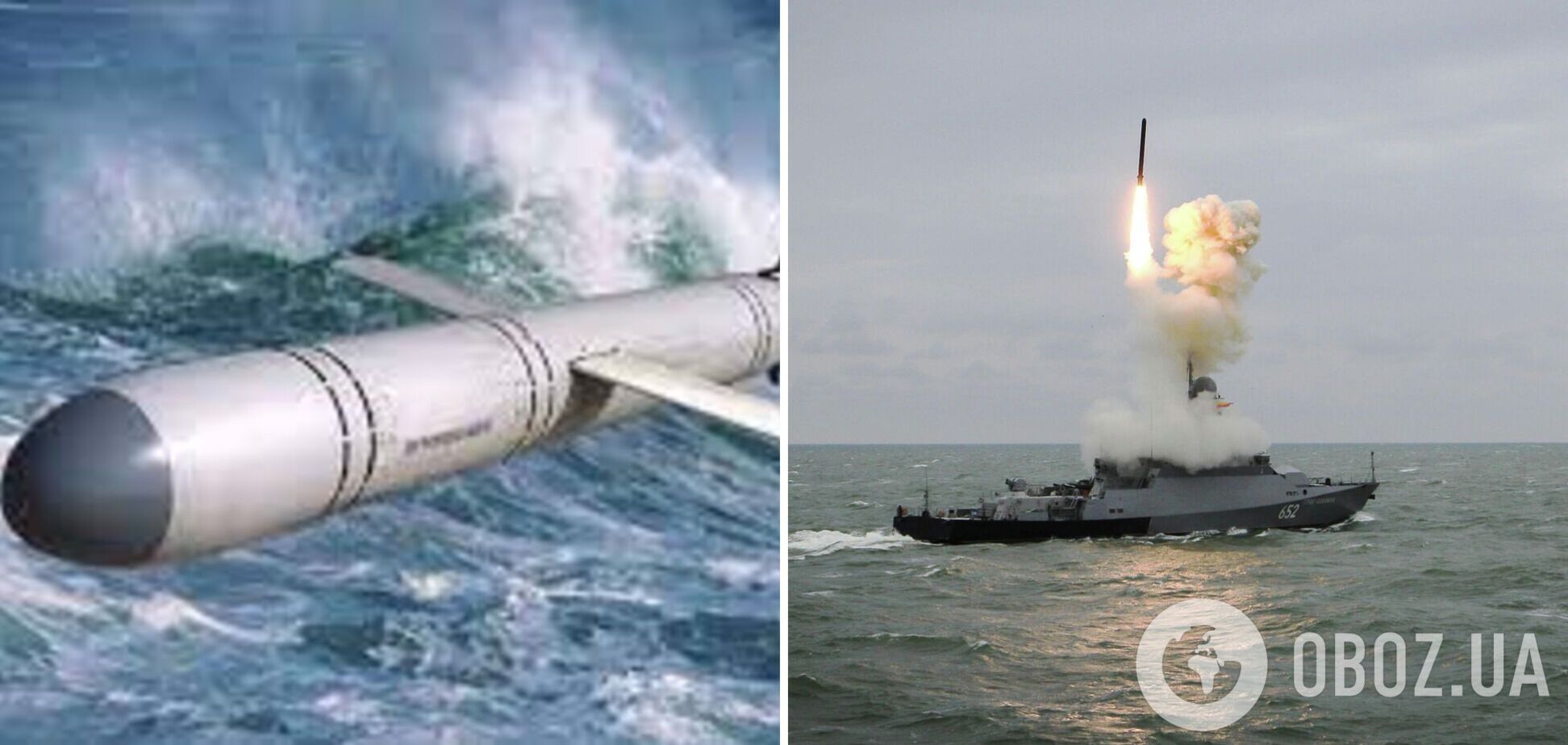 Росія готується до ракетних ударів: у Чорному морі маневрує угруповання, яке може нести 24 'Калібри'