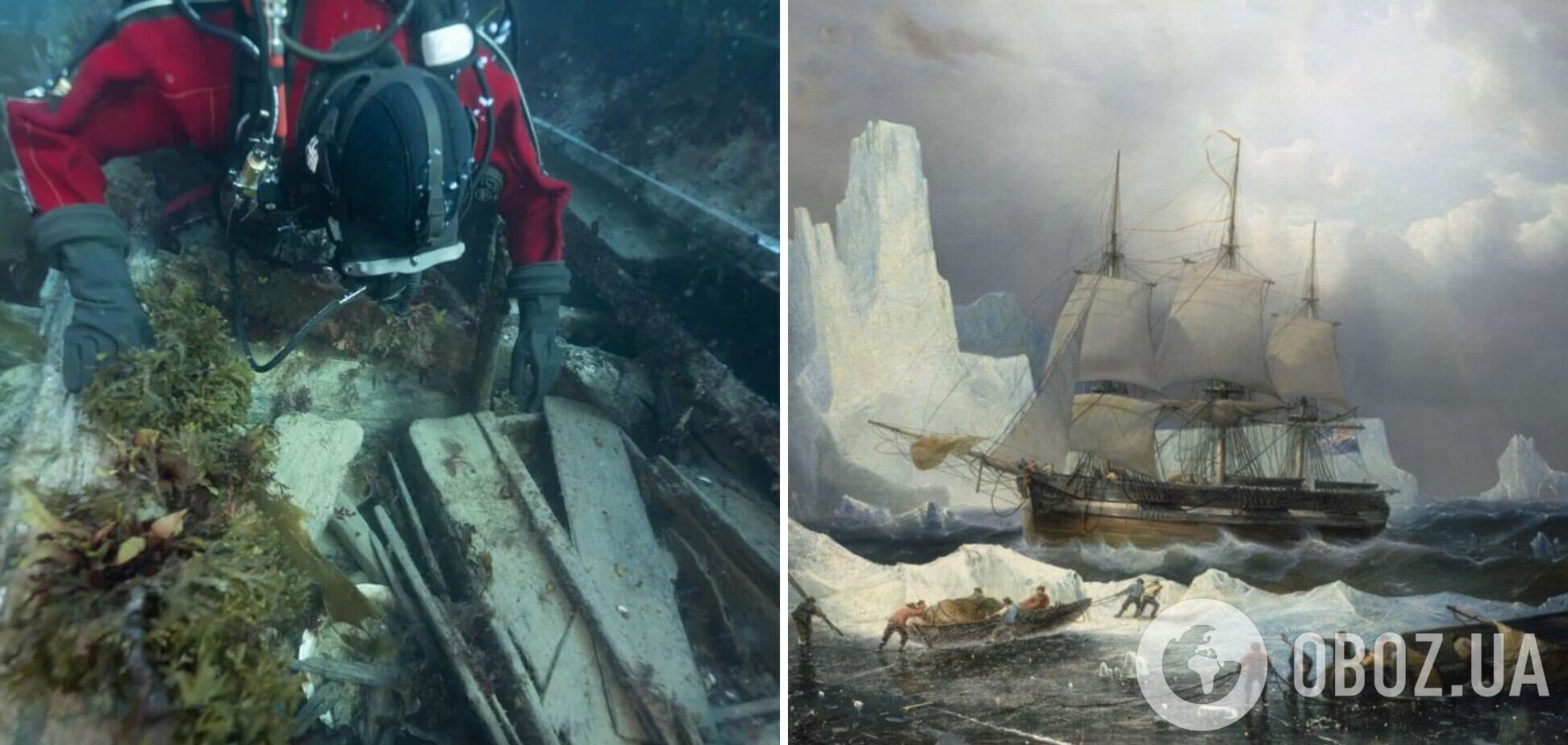 Подводные археологи нашли карты пропавшей экспедиции Франклина: помогут раскрыть тайну крушения 'Эребуса'. Фото