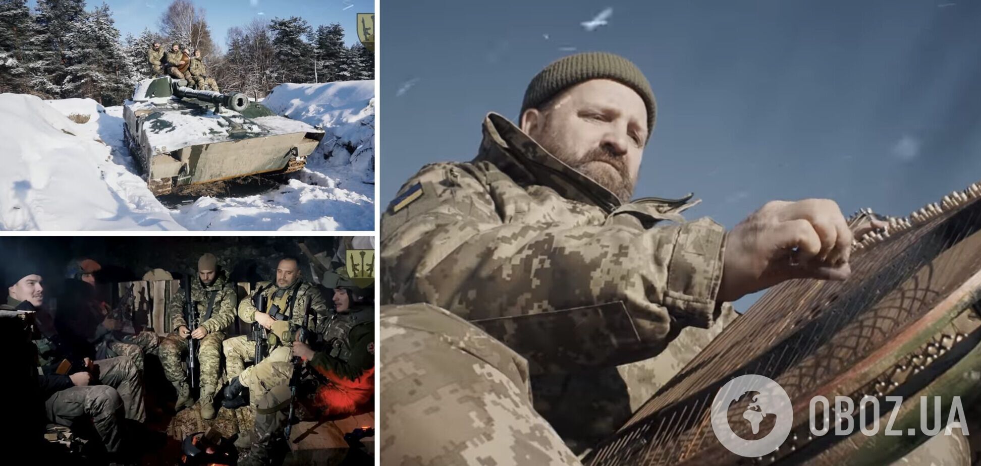 В окопах и на танках: воины ВСУ трогательно спели 'Щедрик'. Видео