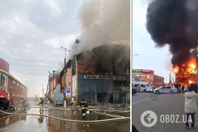 В России произошел мощный пожар в ТЦ, с огнем борются десятки пожарных. Фото и видео