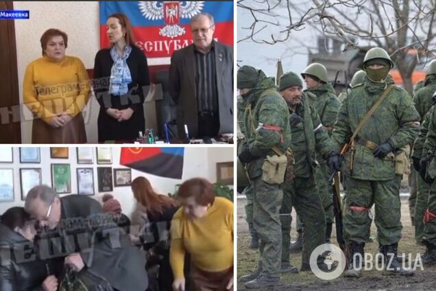 На окупованому Донбасі матерям і дружинам загиблих загарбників допомогу вручили в чорних пакетах. Відео