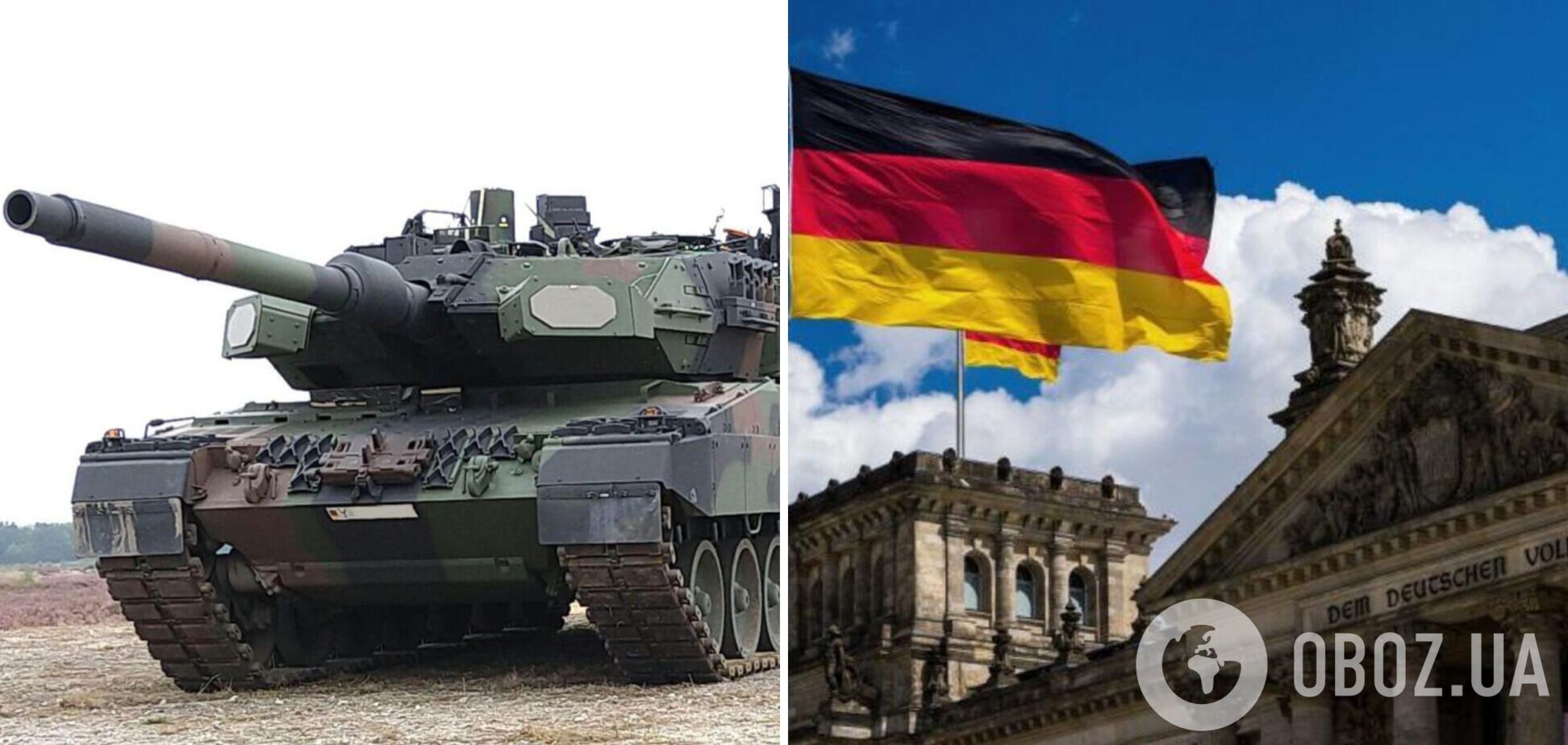 33% немцев поддерживают передачу Украине танков Leopard 
