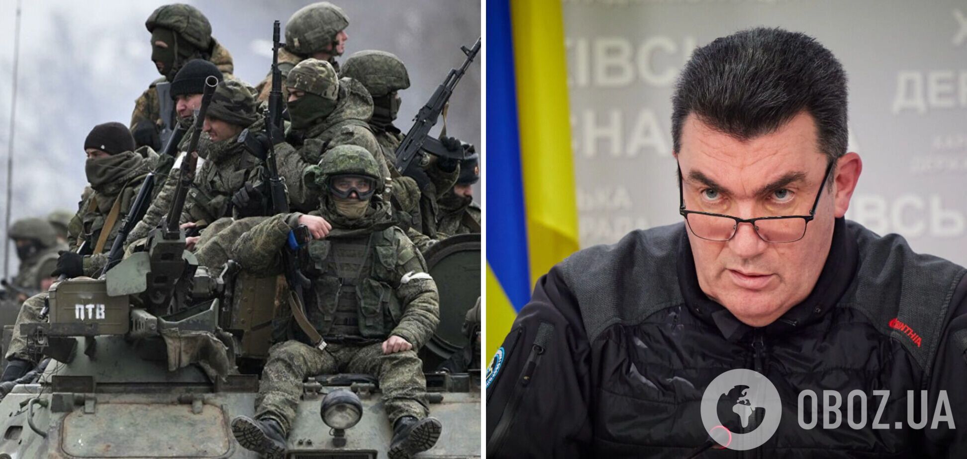 Данилов объяснил, как следует называть россиян: чтобы помнить 'мерзость братства'