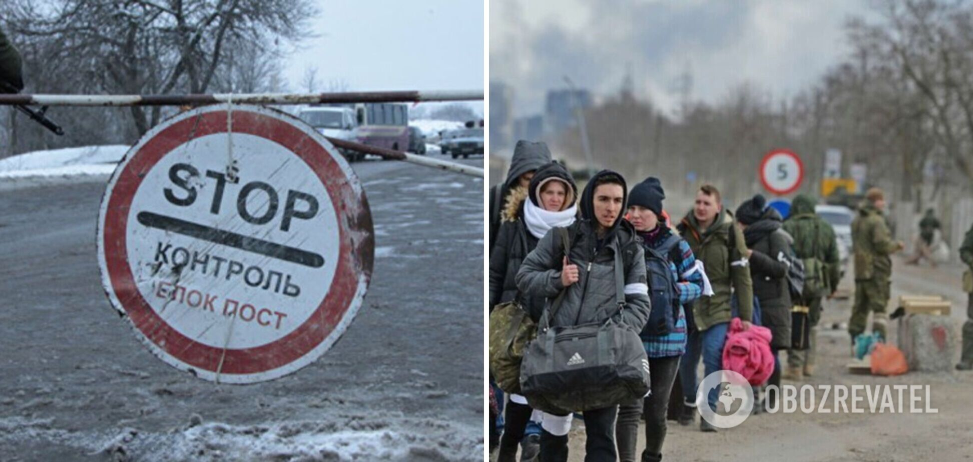 Оккупанты закрыли проезд в Васильевке для жителей оккупированных территорий