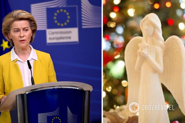 'Знаменательный год!' Урсула фон дер Ляен отметила солидарность с Украиной в своем обращении к Европе